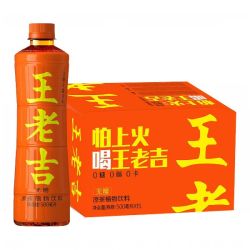 王老吉 无糖凉茶植物饮料瓶装500ml*15瓶