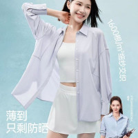 MISSWISS 防晒衣女 紫外线防护透气轻肤防晒衬衫