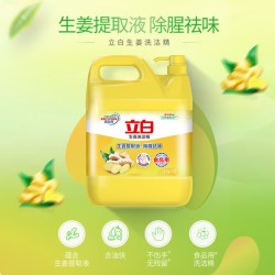 立白 生姜洗洁精餐具除腥祛味不伤手易漂无残留洗涤灵家用大桶瓶装