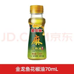 太太乐 金龙鱼 花椒油70ml