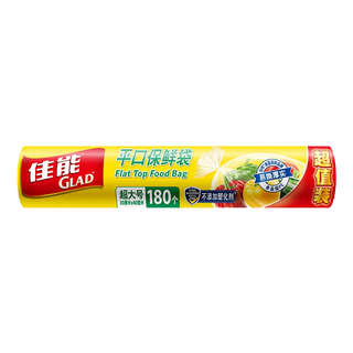 zaozuo