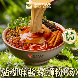 融柳大铁牛螺蛳粉 黏糊麻酱螺蛳粉（汤）