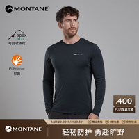 MONTANE DART LONG SLEEVE 户外速干衣男透气徒步爬山越野跑 BLACK 黑色 M