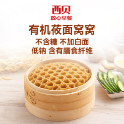 西贝 莜面村 有机莜面窝窝/有机莜面条条180g*5袋（折7.8/袋）