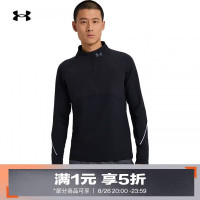 京东安德玛 服饰真5折