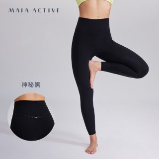 MAIA ACTIVE MAIAACTIVE 云感裤紧致版 瑜伽裤9分高腰无外缝线运动裤LG001