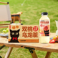 伊利 伊刻活泉双桃乌龙茶500ml*15瓶整箱 100%真茶萃取