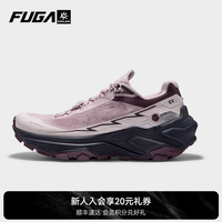 凯乐石 FUGA EX3凯乐石户外防滑越野跑鞋春夏季透气休闲徒步登山运动女鞋 超凡粉 38