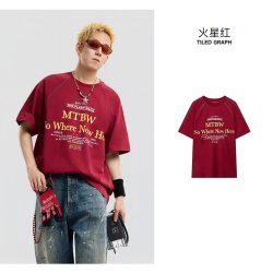 美特斯邦威 男女同款夏美式潮流字母时尚单品圆领百搭情侣短袖T恤 S款-火星红 M