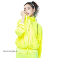 移动端：后益 张钧甯明星同款防晒衣立体网眼遮阳外套宽松冰丝透气女