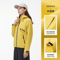 navigare 小帆船紫色户外冲锋夹克女士2026秋季宽松连帽短外套上衣