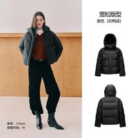 森马 轻松|森马羽绒服女冬90绒子宽松插肩袖肌理上衣连帽时尚显瘦外套