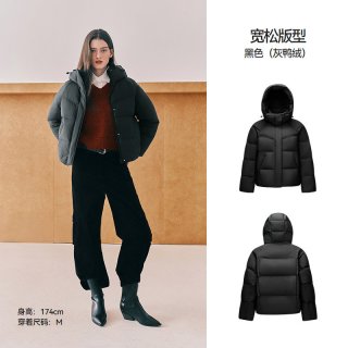 森马 轻松|森马羽绒服女冬90绒子宽松插肩袖肌理上衣连帽时尚显瘦外套