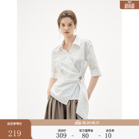 ELLE 法式肌理感飘带收腰衬衫女2026夏季新款不规则设计感翻领衬衣 白色 M