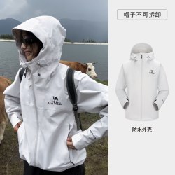 骆驼 户外雨神冲锋衣男女防风防水硬壳外套2024徒步爬山登山服