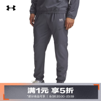 京东安德玛 服饰真5折