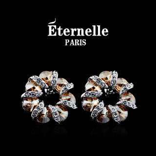 Eternelle 奥地利水晶 耳钉