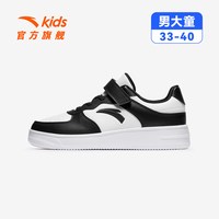 安踏 儿童板鞋 低帮休闲运动鞋