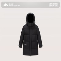 美力城 鹅绒填充 连帽中长款 女士羽绒服