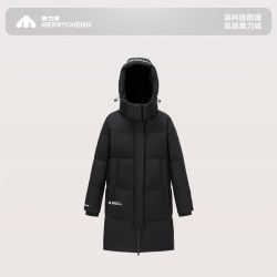 美力城 【鹅绒连帽中长款】反季保暖羽绒服 白色