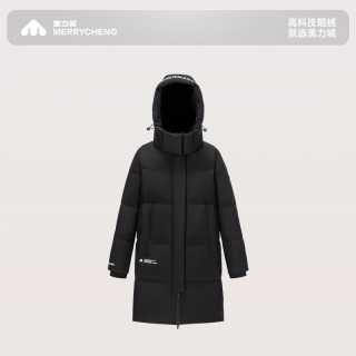移动端：美力城 【鹅绒连帽中长款】反季保暖羽绒服 白色