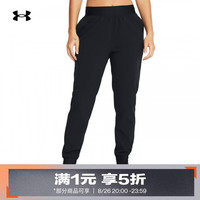 安德玛 UA秋冬ArmourSport女子高腰运动休闲梭织长裤1383315