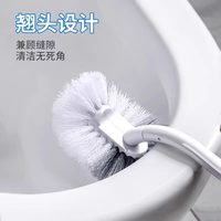 苏力达 日式s型马桶刷家用无死角洗厕所神器免打孔附挂钩