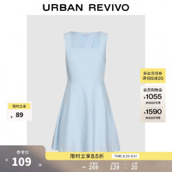 UR UR2026夏季新款女装休闲甜美风镂空短款连衣裙UYY760020+