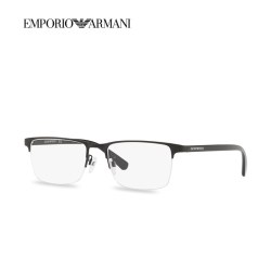 EMPORIO ARMANI Armani/阿玛尼光学眼镜框男款半框近视眼镜架0EA1085D