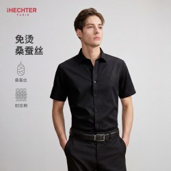 HECHTER 赫仕特短袖衬衫男士黑夏棉商务正装真丝衣