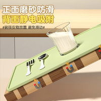 味之享 食品级硅胶隔热防烫 儿童餐垫