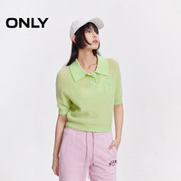 移动端：ONLY 秋季新款设计感百搭纽扣Polo领短袖针织衫女