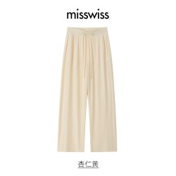 MISSWISS 防晒裤女夏薄款透气垂感高级休闲宽松阔腿裤子YFFS25004