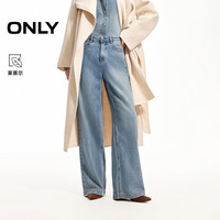 移动端：ONLY 2026秋季新款莱赛尔烫钻宽松直筒显瘦牛仔裤女