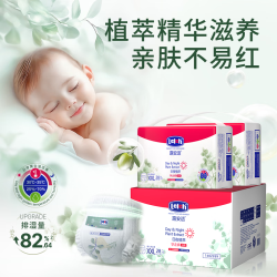 露安适 日夜植萃婴儿纸尿裤L码38片*2包