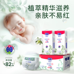 露安适 日夜植萃婴儿拉拉裤XL码32片*2包