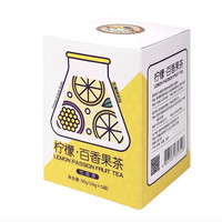 金桔柠檬 百香果茶 100g