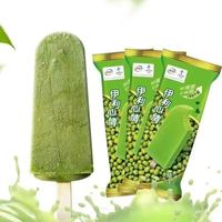 伊利 40支 伊利心情 绿豆雪糕冰淇淋