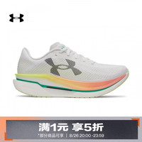 安德玛 Velociti Pro 2男女缓震回弹跑步鞋6005378