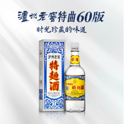 泸州老窖 特曲酒（60版）52度500ml浓香型白酒 宴请