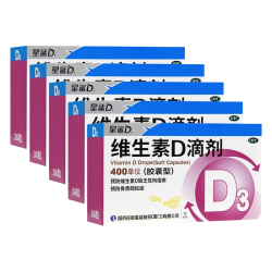 星鲨 维生素D滴剂 180粒