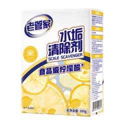 老管家 柠檬酸除垢剂电热水壶去水垢清除剂家用洗锅炉饮水机清洗剂200g 1盒