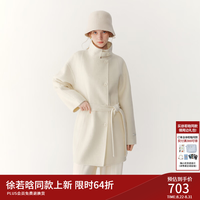 范思蓝恩 钻石立裁系列立领双面呢大衣冬短款外套2026冬新款 奶白色 XXS