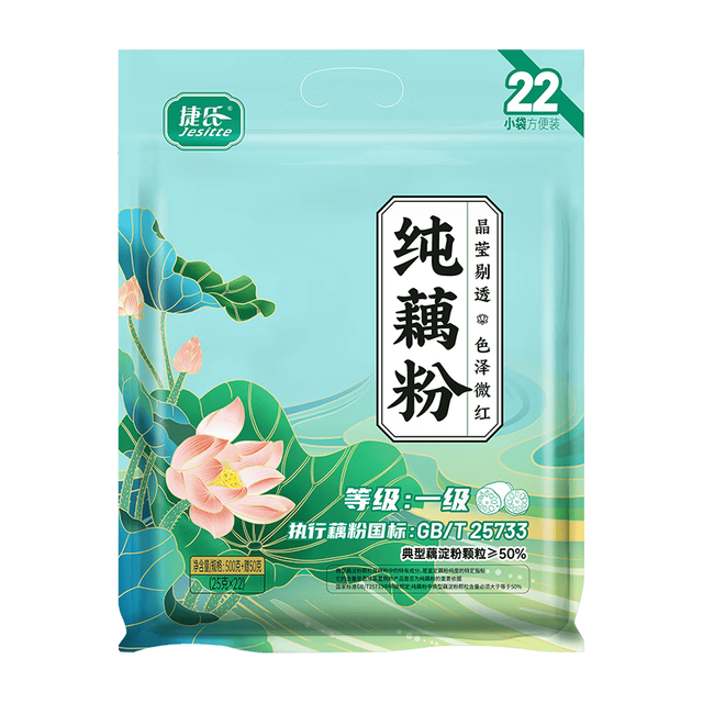 PLUS会员：捷氏 100%纯藕粉0脂肪无糖添加莲藕粉 500克