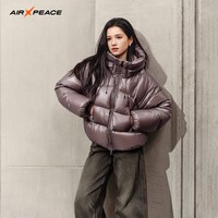 太平鸟 AIR PEACE太平鸟羽绒服泡芙连帽短款鹅绒服冬季户外保暖鹅绒外套