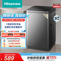 海信 HB90DC30 波轮洗衣机 9kg