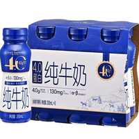 1号会员店 4.0g乳蛋白全脂纯牛奶 200ml*24瓶