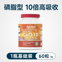 NY-O3 NYO3专利辅酶磷脂q10保护心脏卵子备孕60