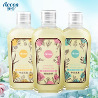 澳雪 留香沐浴露套装 300ml*3 (情柚+午后+和风)