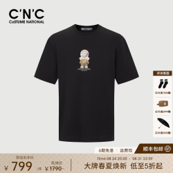 C'N'C CNC个性玩偶印花短袖T恤26春夏奢侈品高端上衣男 黑色 50 /M/(175/92A)